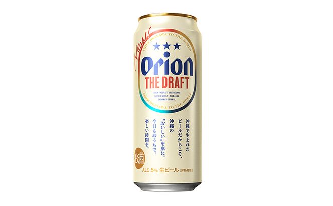 【オリオンビール】オリオン ザ・ドラフト〔500ml×24缶〕計12000ml 県認定返礼品 orion 味わい コク 自然 お酒 キャンプ料理 屋外 調理 乾杯 クラフトビール 国産 ギフト 記念日 地元 沖縄県 南国 くつろぎ 送料無料 産地直送 楽しみ