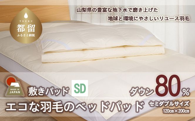 yRsszCZ078@YyHуxbhpbhz_E80@120×200iZ~_ujy[XHсz