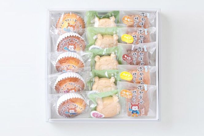気仙沼の可愛いゆるキャラ【ホヤぼーや】お菓子詰合せ(15個入) [御菓子司いさみや 宮城県 気仙沼市 20563367] 