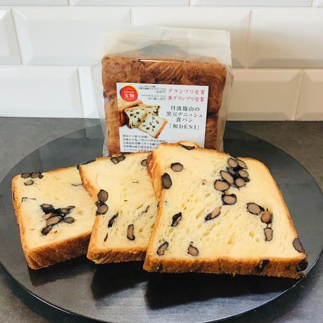 和DENI1斤・フィナンシェ10個セット【北海道・沖縄・離島　配送不可】