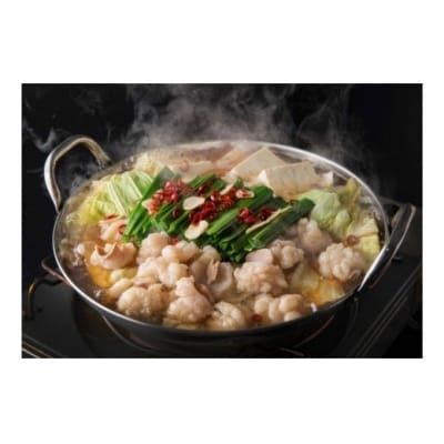 博多もつ鍋1人前食べ比べセット（明太・味噌）【海千】_HA0242