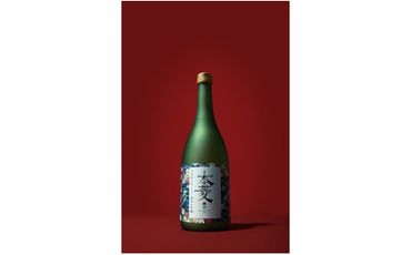 B2410縁を紡ぐ日本酒「本菱」純米大吟醸（紺）720ml【2019版】 
