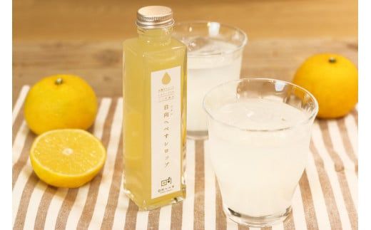 日向へべぽん&日向へべすシロップセット(各1本) [K&Co. 宮崎県 日向市 452060080]