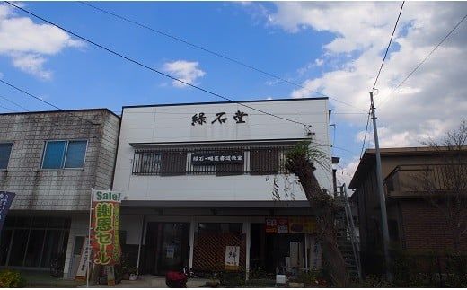 はがき作品アクリル額 - 文字作品 文字リクエスト 可能 オーダーメイド ハンドメイド 手仕事 額付き アクリル クリア インテリア お祝い 贈り物 ギフト プレゼント 記念日 記念品 額入り おすすめ 熊本県 甲佐町【価格改定X】