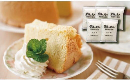 【小麦粉】碧海の恵み 薄力粉 国産 愛知県産 800g×5袋(計4kg) 定期便12回 スポンジ シフォンケーキ 菓子用 小麦 お好み焼き 天ぷら たこ焼き 保存に便利 チャック付き H008-255