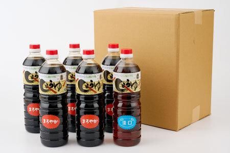 九州醤油万両の本醸造まろやか醤油とうすくち醤油(1L6本箱)(D-3) 【うすくち JAS 1000ml 6本 あまくち】(H016104)