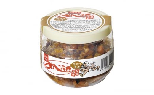 【ヒルナンデス 時短グルメ1位！】めし泥棒 詰め合わせ / なめ味噌 南島原市 / 大平食品 [SAK001] 