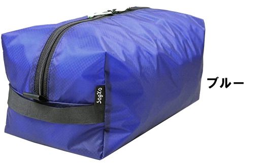 [R146] oxtos UL GEAR CUBE 5【ブルー】