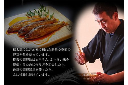 鮎の甘露煮 3尾 福太郎《90日以内に出荷予定(土日祝除く)》 和歌山県 紀の川市---wsk_cfukuayu_90d_22_10000_3p---