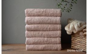 G2693 【TVで紹介！】おぅ！え～やん フェイスタオル（ローズ）6枚【泉州タオル 国産 吸水 普段使い 無地 シンプル 日用品 家族 ファミリー】