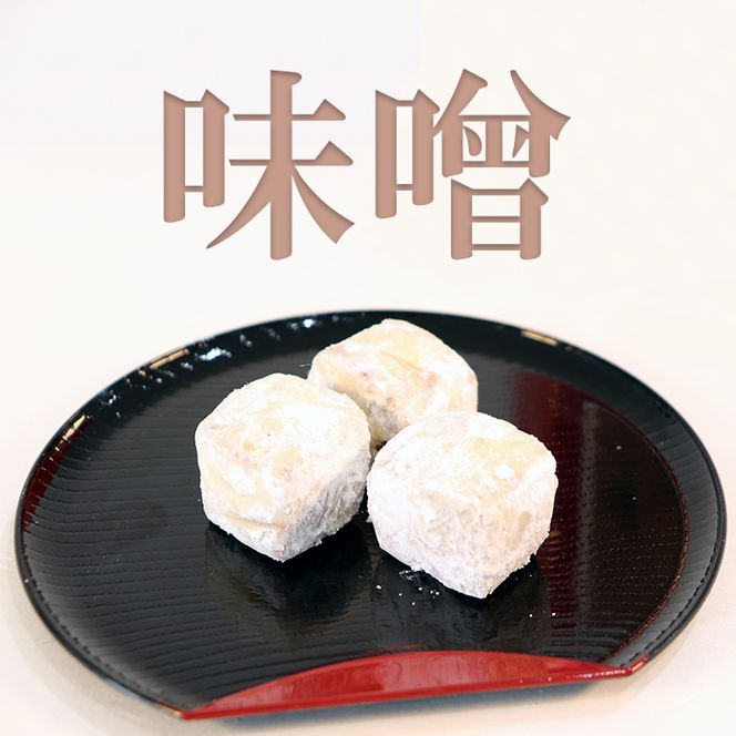 N-1-R7 表佐の和太鼓4種セット