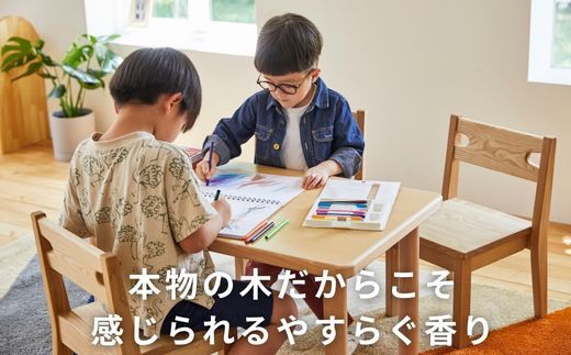 BAOBAB LAND 子供用 椅子 スタッキング キッズチェア 1脚 子供イス