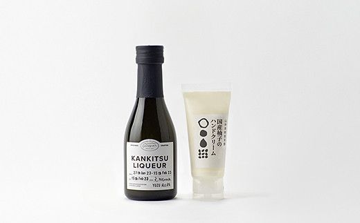 「山神果樹薬草園」柑橘リキュールとハンドクリームのセット 柚子 [30日以内に出荷予定(土日祝除く)]---sanagouchi_myk_12_1set---