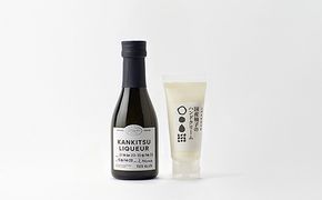 「山神果樹薬草園」柑橘リキュールとハンドクリームのセット　柚子 《30日以内に出荷予定(土日祝除く)》---sanagouchi_myk_12_1set---