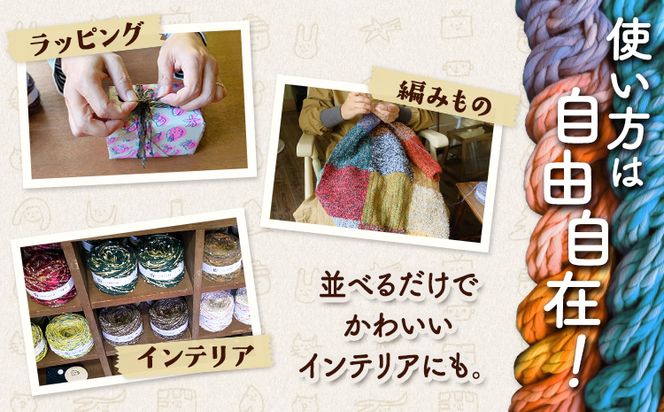 ハンドメイド材料大量まとめ売り(問い合わせ必要) 汚かっ