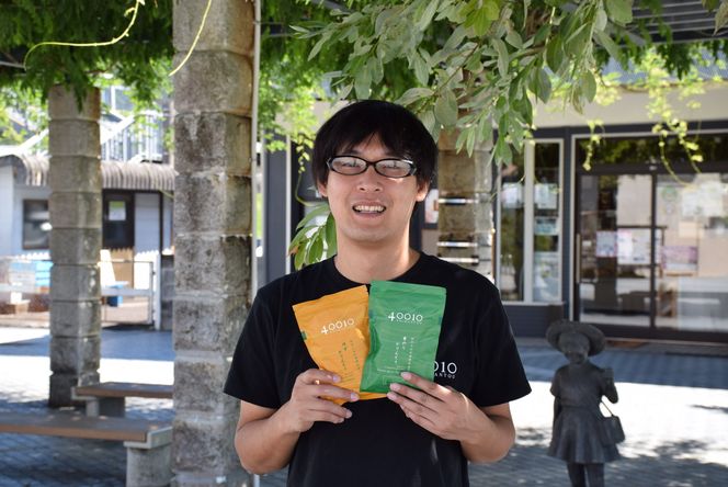 R5-077．40010かりんとう11袋入りセット