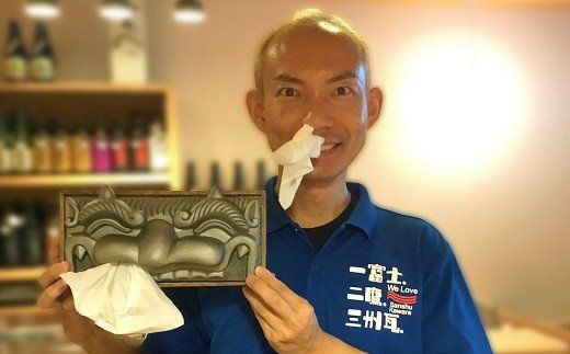 鬼瓦ティッシュケース ２個セット（笑顔、睨み顔）H104-027