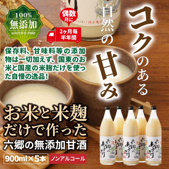 y啪szɂ͂!ɂZYÎ NԒ / v3񔭑_2222R