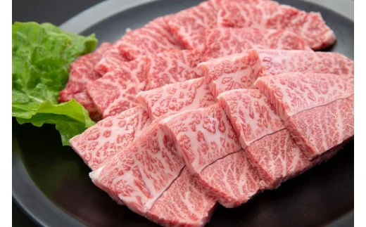 【山形牛】焼肉セット（モモ・カタ）350g