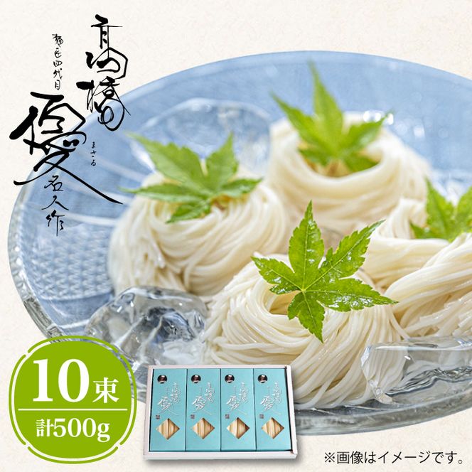 y茧쓇szy4 ˏ Dz ߂ 500g / ߂ 艄  f  / 쓇s / ˏ [SCG006]