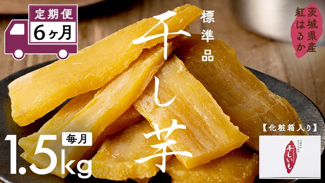 y錧΂݂炢szy  6 z g͂邩  Wi ϔ 1.5kg ق   ܂ ܈  ׂɂ͂邩 َq َq aَq  XC[c ˓cX }cR̒mȂE [EA14-NT]