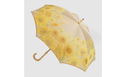 槙田商店【晴雨兼用】長傘 ”絵おり” 向日葵 FAA5066