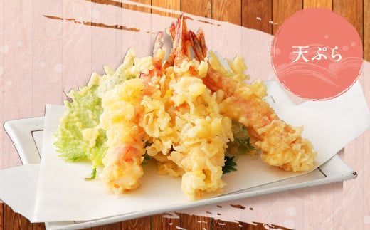 【上天草ブランド認証品】【定期便 2ヶ月1回 計6回】 匠の車えび 【活き締め急速冷凍】300g (9尾～12尾)   冷凍