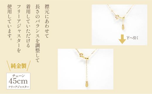 K24　コイン　フクロウ/オリーブ　ネックレス　管理番号254973　×1本 218-027