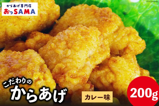 yΐ쌧Buzg Ⓚ WŊȒP  J[ 200g×1p [炠XSAMA ΐ쌧 Bu 38600424] g 炠 ނ˓ W  gȂ Y
