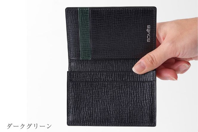 SOMES　OF-03　名刺入れ（ダークグリーン）[12260282]