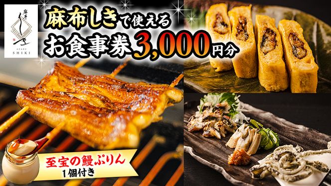 y錧vszy z zu  VՂ v1t H 3000~ aH {H `Pbg V hg v p H 錧 vs Mtg 蕨 j  [DJ004us]