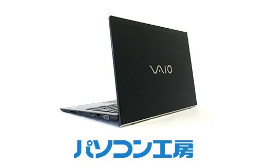 パソコン工房 再生中古ノートパソコン VAIO VJPG11C12N(-FN)【19_6-001】