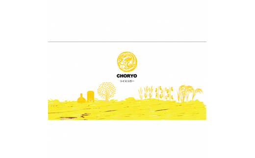 【奈良県のクラフトビール】奈良県産米を使用した定番ビール (360ml×12本)