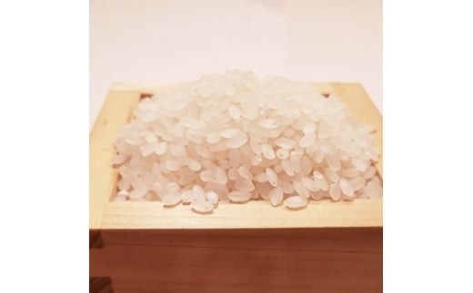 【令和7年度産】《新米》【11月下旬より順次発送予定】特別栽培米　奈良県広陵町産ヒノヒカリ　白米10kg// お米 ひのひかり お米 広陵町