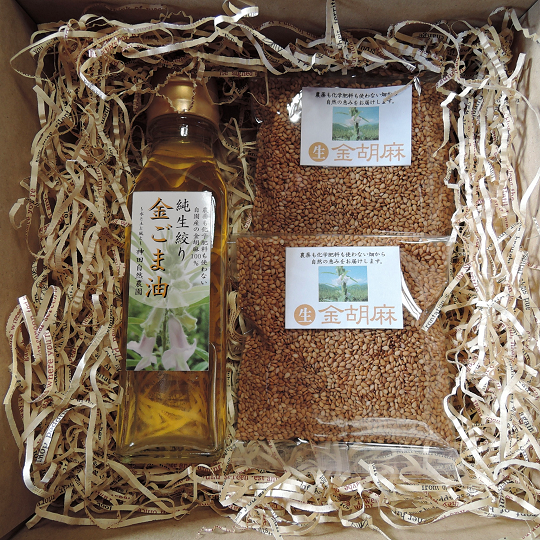 yRxm쒬zE1704ܖE̋܂Q܃Zbg