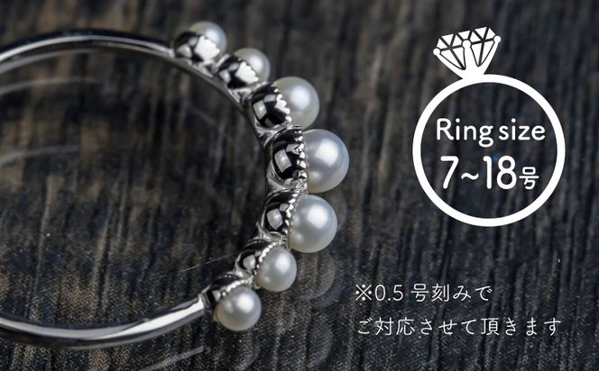GF027【都留市ふるさと納税】pt900 淡水パールリング（RP-MR-0587）