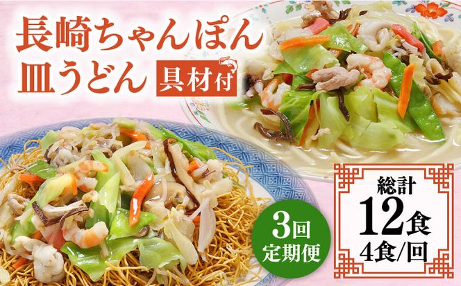 y茧쓇szy3ցzⓀ 肿ۂ Mǂ Zbg 4H iۂ1H×2AMǂ1H×2j/ { X[vt {i 蕨   / 쓇s / Hi [SDE011]
