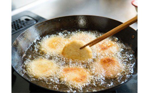 川南漁港『通浜直売所』びんちゃんコロッケ 【 魚介類 魚 加工品 惣菜 すり身 練り物 】 [H1703]