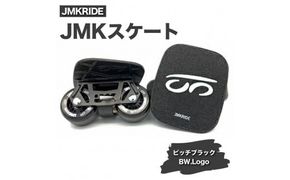 JMKRIDEのJMKスケート ピッチブラック / BW.Logo - フリースケート｜人気が高まっている「フリースケート」。JMKRIDEがプロデュースした、メイド・イン・土浦の「JMKスケート」をぜひ体験してください! ※離島への配送不可