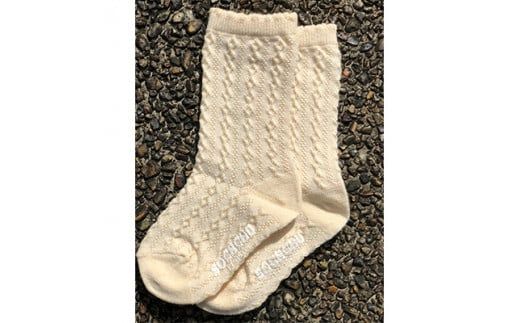 くちゅした・ソックチュ俺に任せろ5足セット女児13-15m (広陵町)