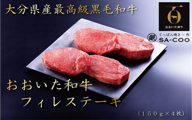 y啪szVFtII atBXe[L 150g×4_2201R