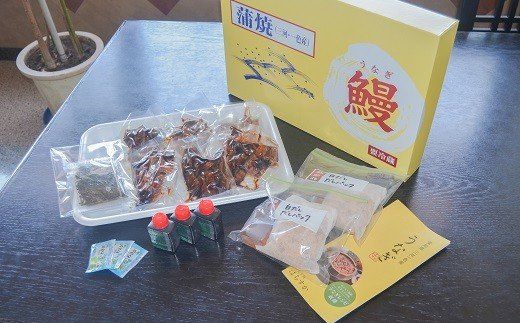 三河一色産 鰻ひつまぶし 6人前 出汁付き うなぎ処はちすか 国産 日本料理 うなぎ 真空 冷蔵 大きい 白だし かつおぶし 出汁 ひつまぶし 家族 6人前 蒲焼 お吸い物 薬味 刻み 海苔 のり わさび　セット　H026-033