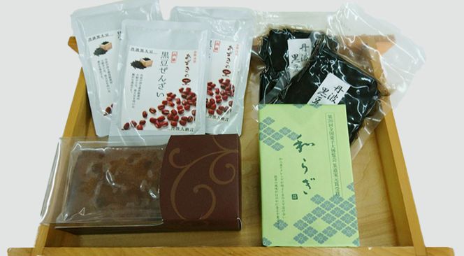 【2025年10月～発送】和菓子 洋菓子 4種セット(丹波の高級素材使用)京都府「現代の名工」受賞 あずきの里厳選（AL-1）