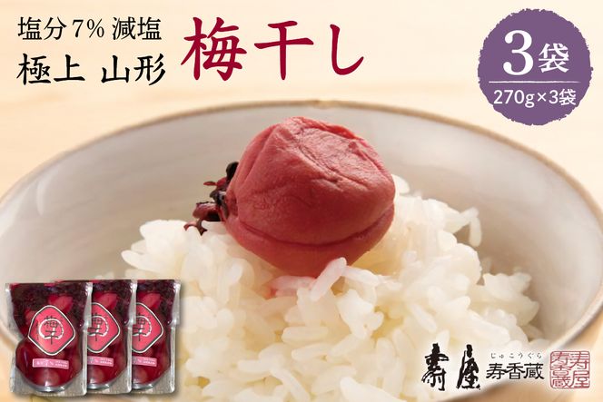 yR`sz扮~Zbg7%270g×3܁@hi004-hi036-057