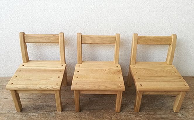 子供 椅子 キッズ チェア おしゃれ 木製 木育 男の子 女の子 いす イス 無垢材 国産 栗の木 栗材 インテリア 藤枝家具 遊木舎 キッズチェア chocolat ショコラ [PT0012-000038]