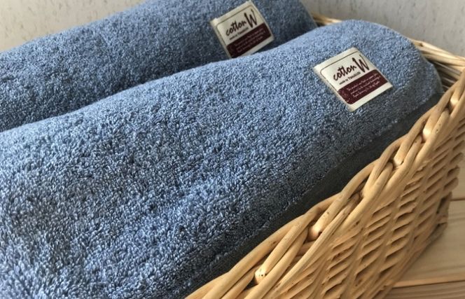 020C150 コットンＷ バスタオル 2枚（ブルー）【泉州こだわりタオル】【泉州タオル 国産 吸水 普段使い 無地 シンプル 日用品 家族 ファミリー】