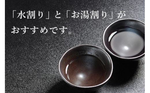 ＜橘900ml 3本セット＞翌月末迄に順次出荷【c472_is_x4】