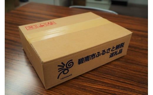 【2026年3月発送】 4種 無塩ミックスナッツ 2㎏（1kg×2袋） アーモンド カシューナッツ マカダミアナッツ くるみ 生ナッツ 直火焙煎 おつまみ おやつ 大満足 チャック付き 美容 健康 人気 高リピート ナッツ H059-151_Mar