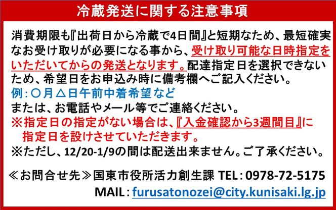 冷蔵発送/豊後牛サーロインステーキ計360g_1227R