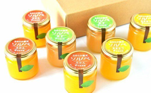 307.凍らせて食べるなめらか寒天ソルベ ギフトセット(A307-1)